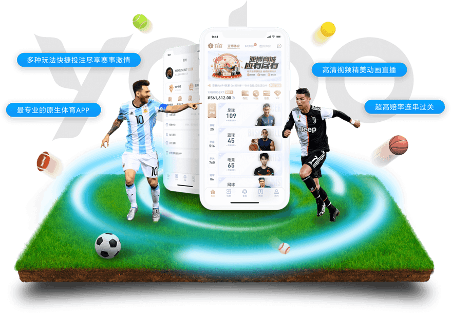 Betway